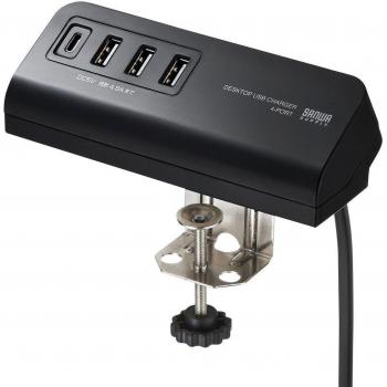 Office Power Hub – 1 USB‑C, 3 USB‑A, Desk Fixed Clamp – ACA‑IP51BK