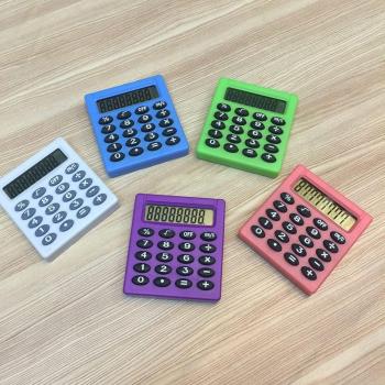 Multifunction Calculators