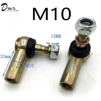 Front Swing Arm Ball Joint for 50cc 70cc 90cc 110cc ATV