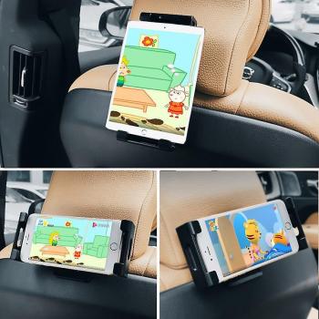 Accessoire appui-tête pour tablette Volvo XC60 XC90 S90 S60 V60 V90