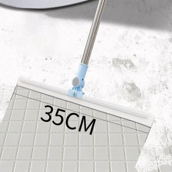 YOREDE Magic Wiper Scraper