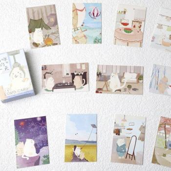 Mini Greeting Card Set