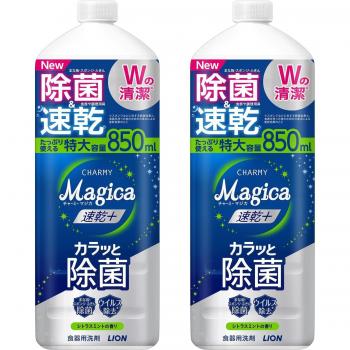 Charmy UltraFresh Dish Detergent 850 ml Duo
