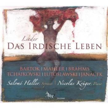 Das Irdische Leben