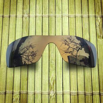 Lentille de remplacement pour lunettes de soleil avec revêtement miroir