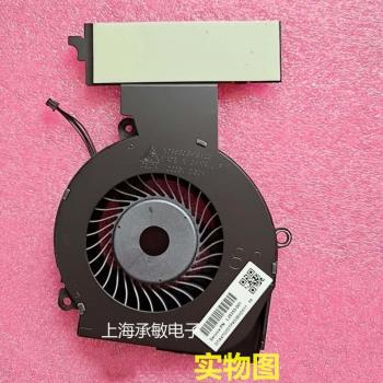 HP OMEN 4 Pro Replacement Cooler