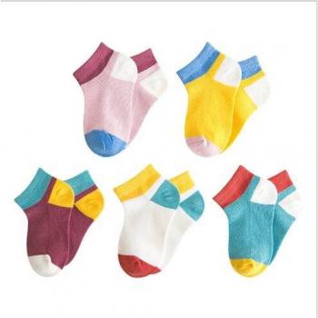 Chaussettes MarineUni 5p/lot