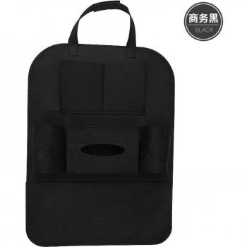 Bolsa Multifuncional para Asiento Trasero