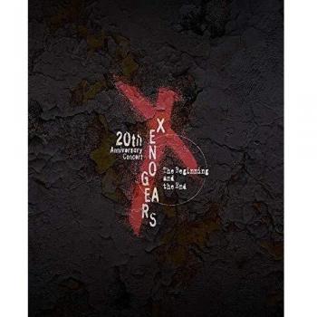 Xenogears 20th Anniversary Concert -The Beginning and the End