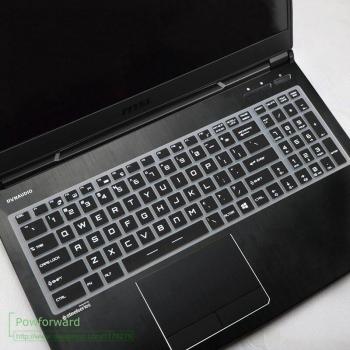 Couvre-Clavier GE65 Safeguard