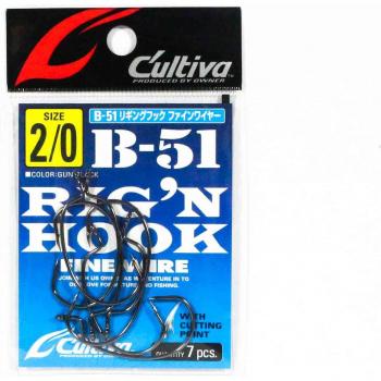 Fine Wire 2/0 Owner B‑51 Worm Hook Rig – 0432