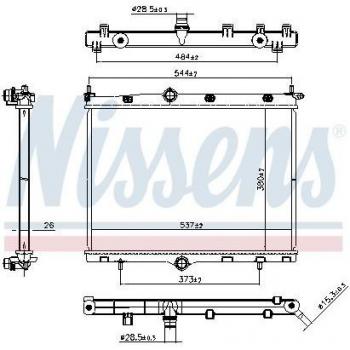 Wasserkühler NISSENS 607246 für Motorkühlung