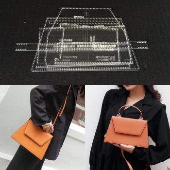 Shoulder Bag Sewing Pattern Templates Set 25x16x9.5cm