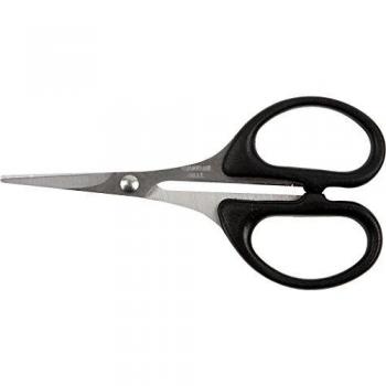 Silhouette Precision Scissors, L: 11 cm, Right, 1 pc