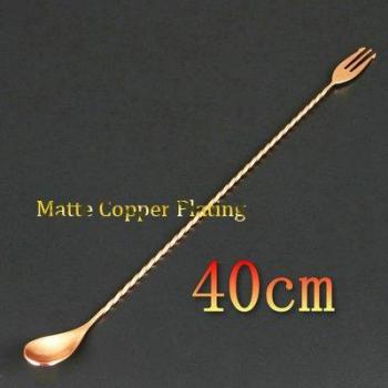 Trident Bar Spoon with Fork