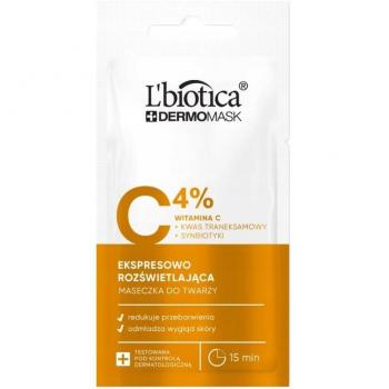 VisoRivita DermoMask C 8ml