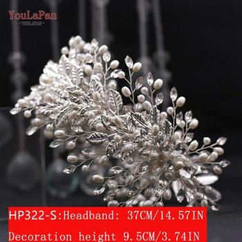 HP312 Wedding Tiara Headband