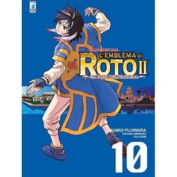 L'emblema di Roto II. Gli eredi dell'emblema. Dragon quest saga