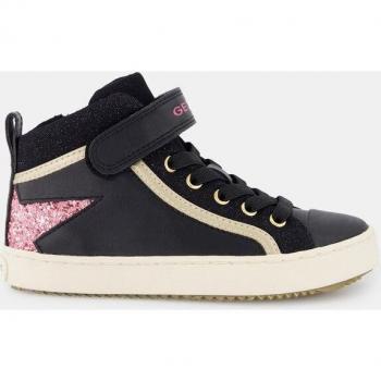 Geox Tênis J KALISPERA GIRL para Crianças