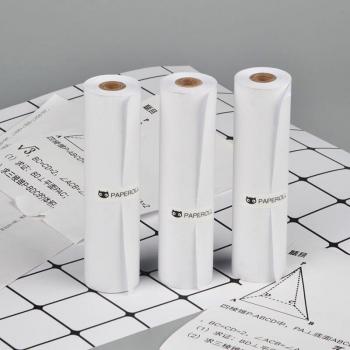 Breitformat 110 mm Thermoaufkleber Papier, Paperang C1 MAX – 3 Stück
