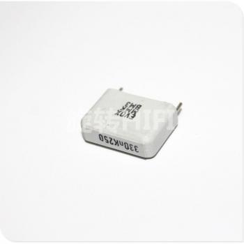KEMET RIFA EVOX MMK15 Electrodeless Film Capacitor 15mm 330nF 100V White Cap