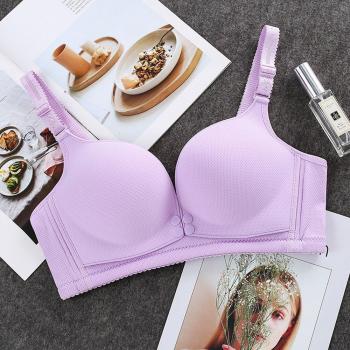 Bralette de Maternidad Natural