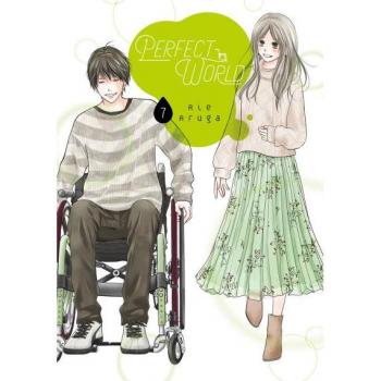 Perfect World 7, by Rie Aruga