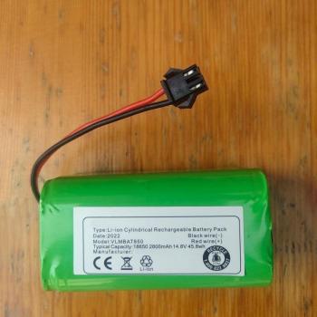 Batería Sustituta 2800 mAh 14,4 V Li‑Ion 18650 – D751/D750/D850