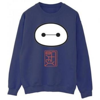 Capodipite Big Hero 6 Disney