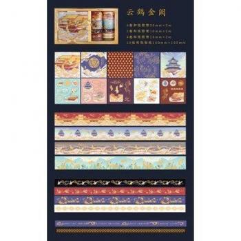 Retro Divine Gold Washi Tape Collection