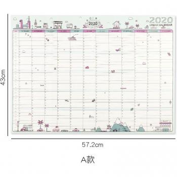 Studienkalender 365 Tage