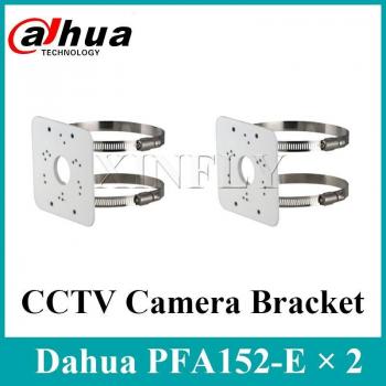 Dahua PFA152-E Pole Mount Bracket for IPC-HDW5831R-ZE