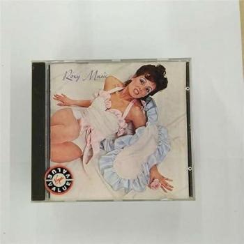 Roxy Music (distribué en magasin)