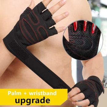 PowerLift Fitness Gloves for Weight Training