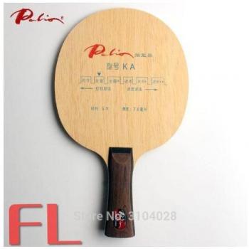 Palio KA