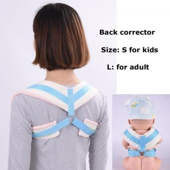 Adjustable Clavicle Support Brace for Back Posture
