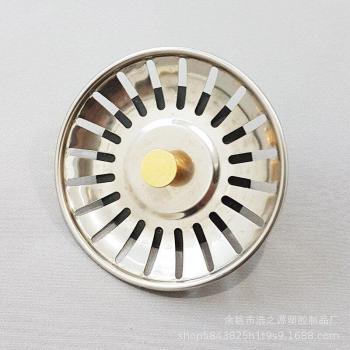 Fregadero de acero inoxidable para cocina