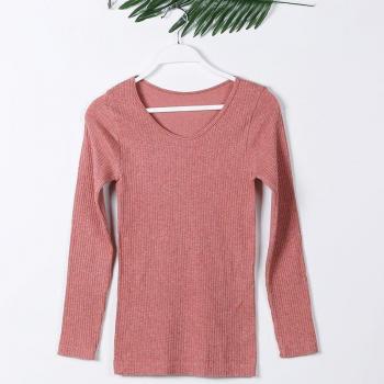 Sous-Vêtement Coton Doux Hiver