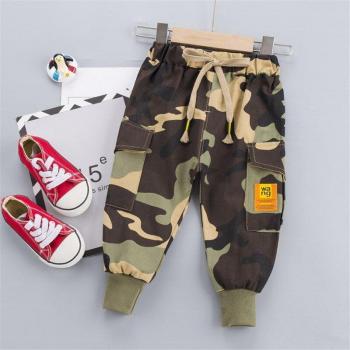 Pantalon long lache garçon – style street
