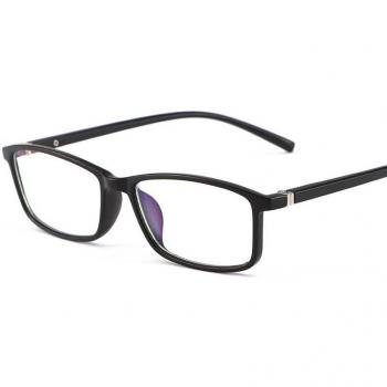 Iboode Vintage Square Frame Eyewear