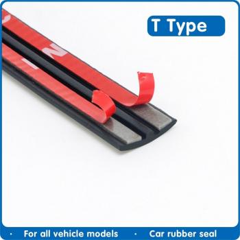 Vehicle Rubber Window Seals