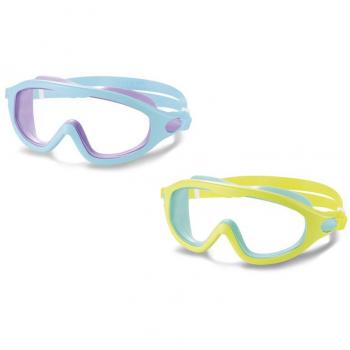 Maschera da nuoto per bambini 3-8 anni INTEK 55983 (2 pezzi)