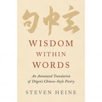 Vitalsource Technologies, Inc. Wisdom Within Words