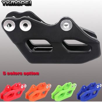 GP MX Chain Guide for Honda CRF250R/450R 2007 Motocross Motorcycle