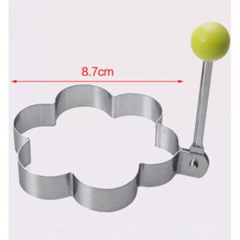 Stainless Steel Egg Ring