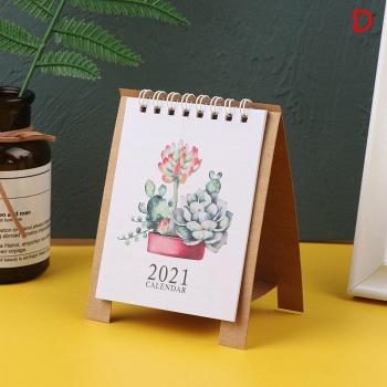 Mini Cartoon Yearly Agenda Organizer