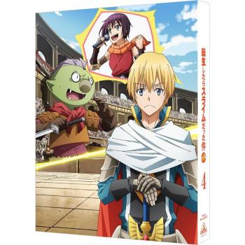 Reencarnación Slime T3 Blu‑ray, Edición Única 4