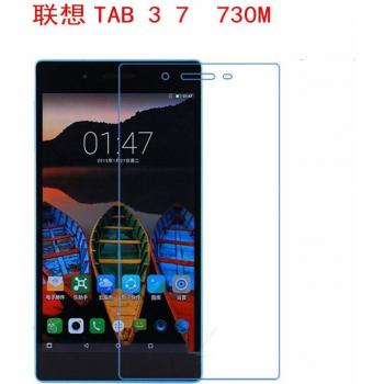 Protector de Pantalla Ultra Fina para Lenovo Tab 3 (730F, 730M, 730X)
