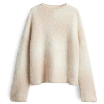 SOMEDAY Pullover Teonie – Beige – M – Frauen