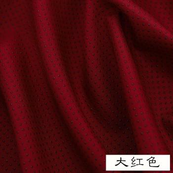 Plastic Knitted Antiskid Cloth for Sofa and Baby Use, 50cm x 150cm